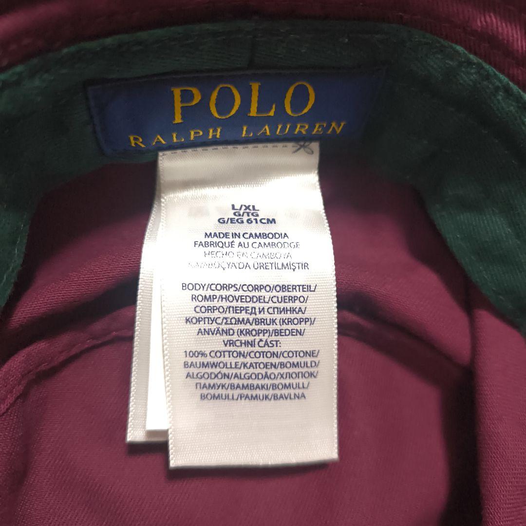 完売品 ラルフローレン バケットハット L/XL クレスト ワインレッド