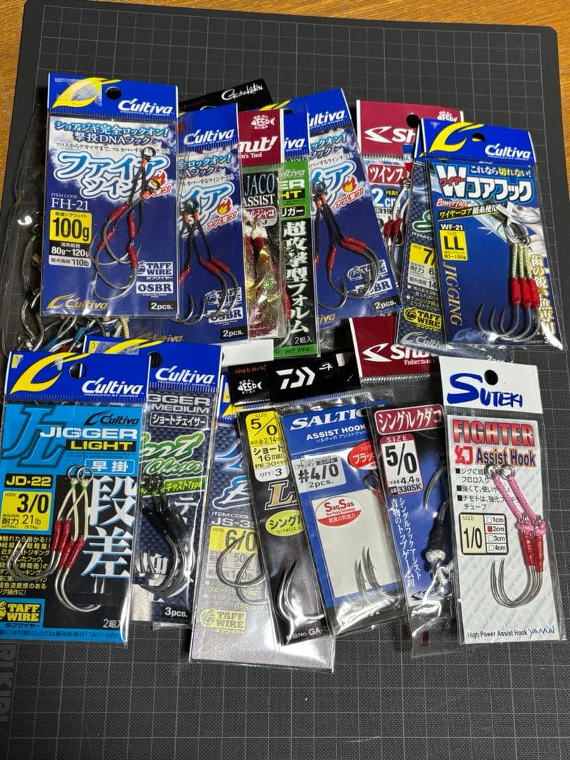 り*ん様 メタルジグ、アシストフックセット