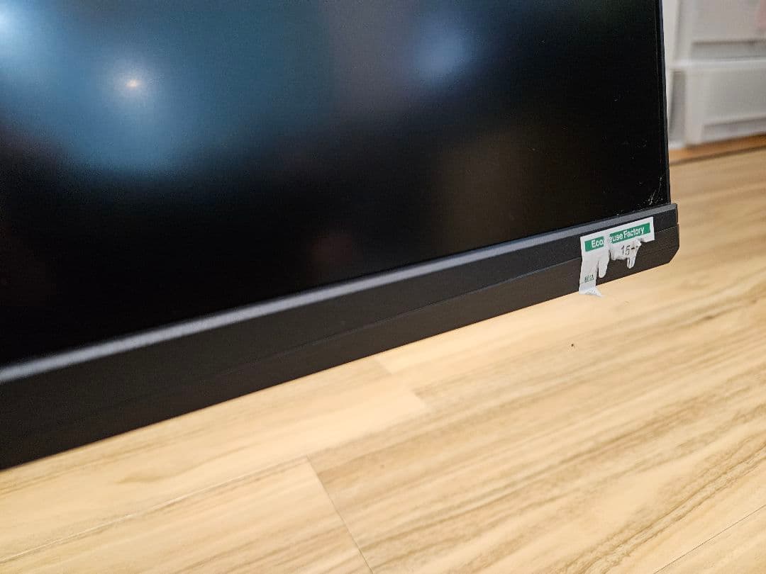 【ジャンク】ASUS ROG Swift PG32UQ