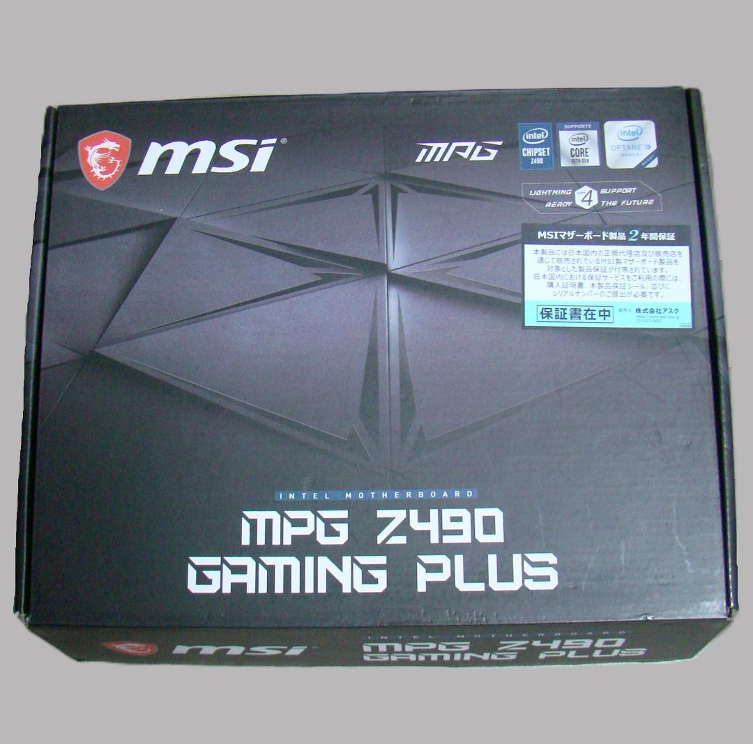 動作品♬　使用僅か♪　MSI　MPG　Z490 GAMING PLUS