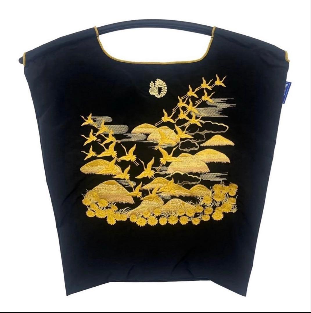 ボールアンドチェーン 　染織いわもとコラボエコバッグ