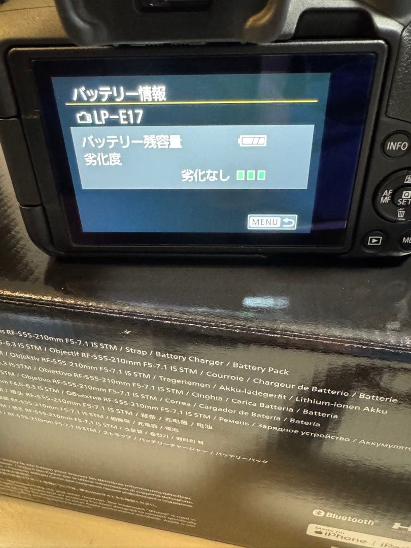 Canon ミラーレス一眼カメラ EOS R50 ダブルズームキット