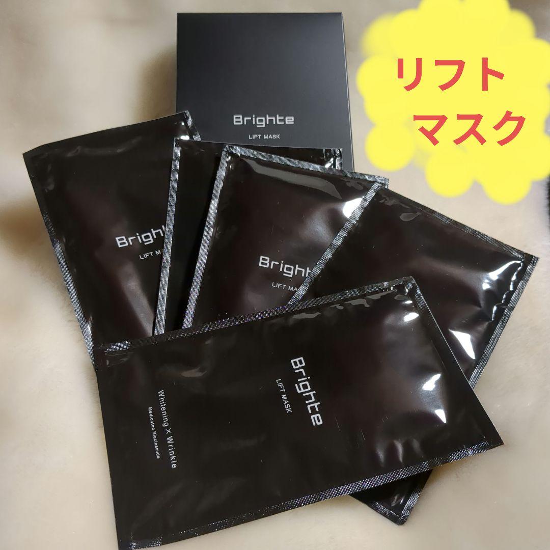 Brighte シャワードライヤー髪を優しく素早く乾かすヘアドライヤー　ブラック