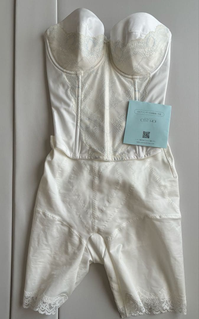 セモアブライダルインナー E75ビスチェ&ガードル