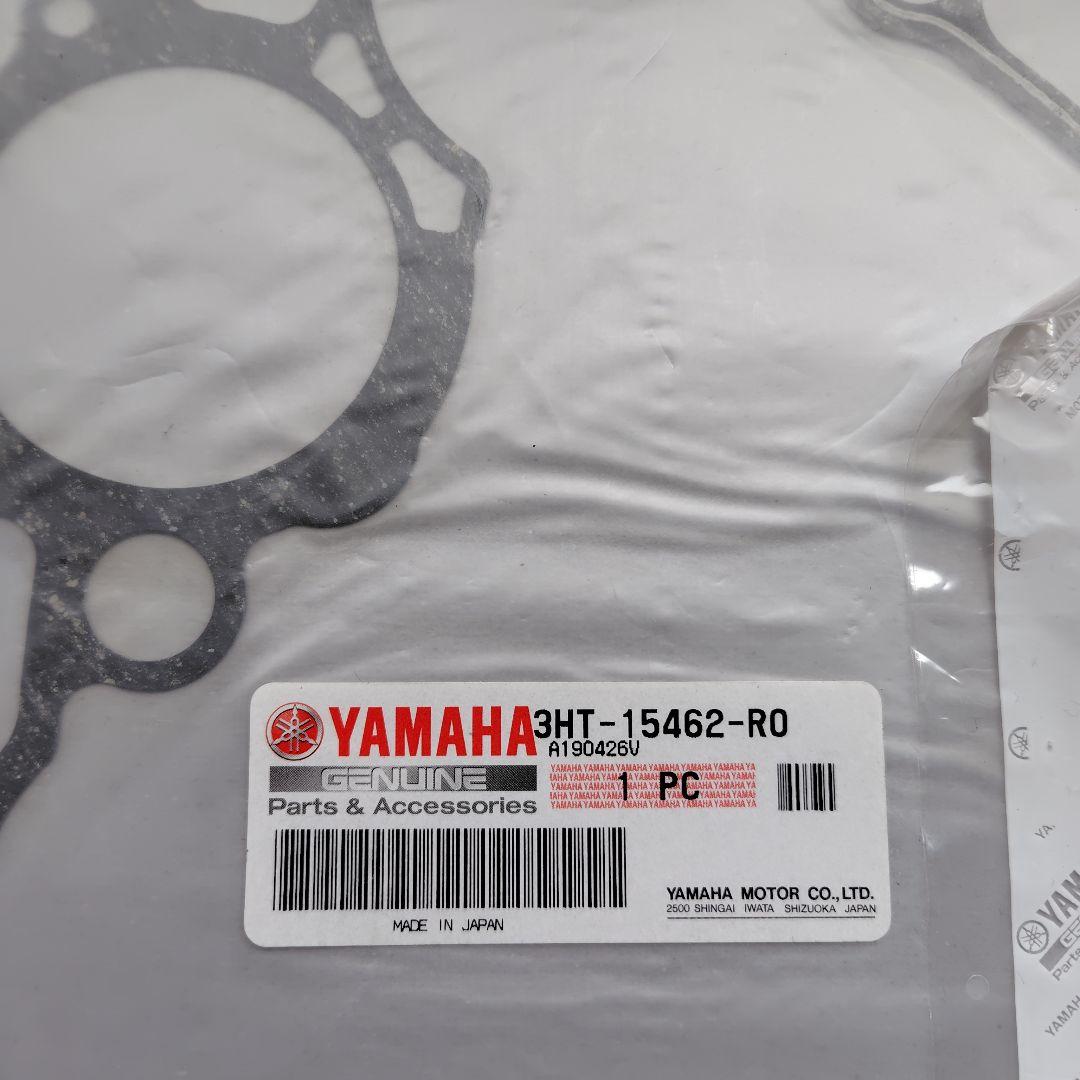 【新品セット売り】ヤマハSR400Fi2012年 エンジン関係パーツ　純正品