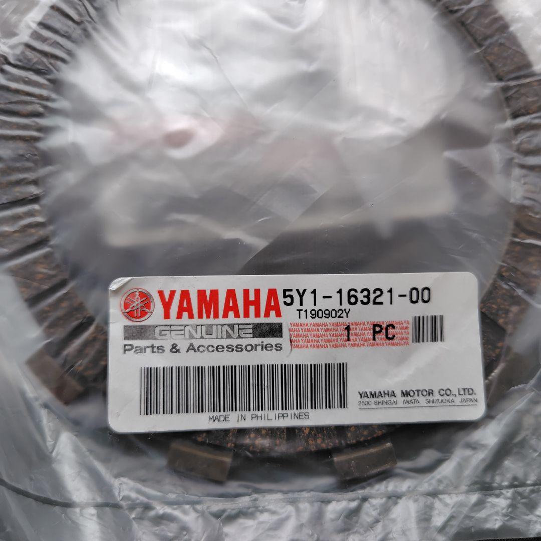 【新品セット売り】ヤマハSR400Fi2012年 エンジン関係パーツ　純正品