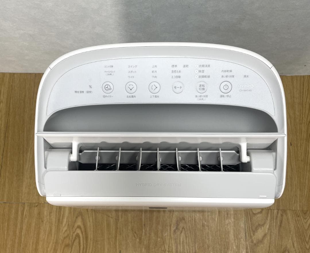 Y★217 シャープ 衣類乾燥除湿機 CV-NH140-W