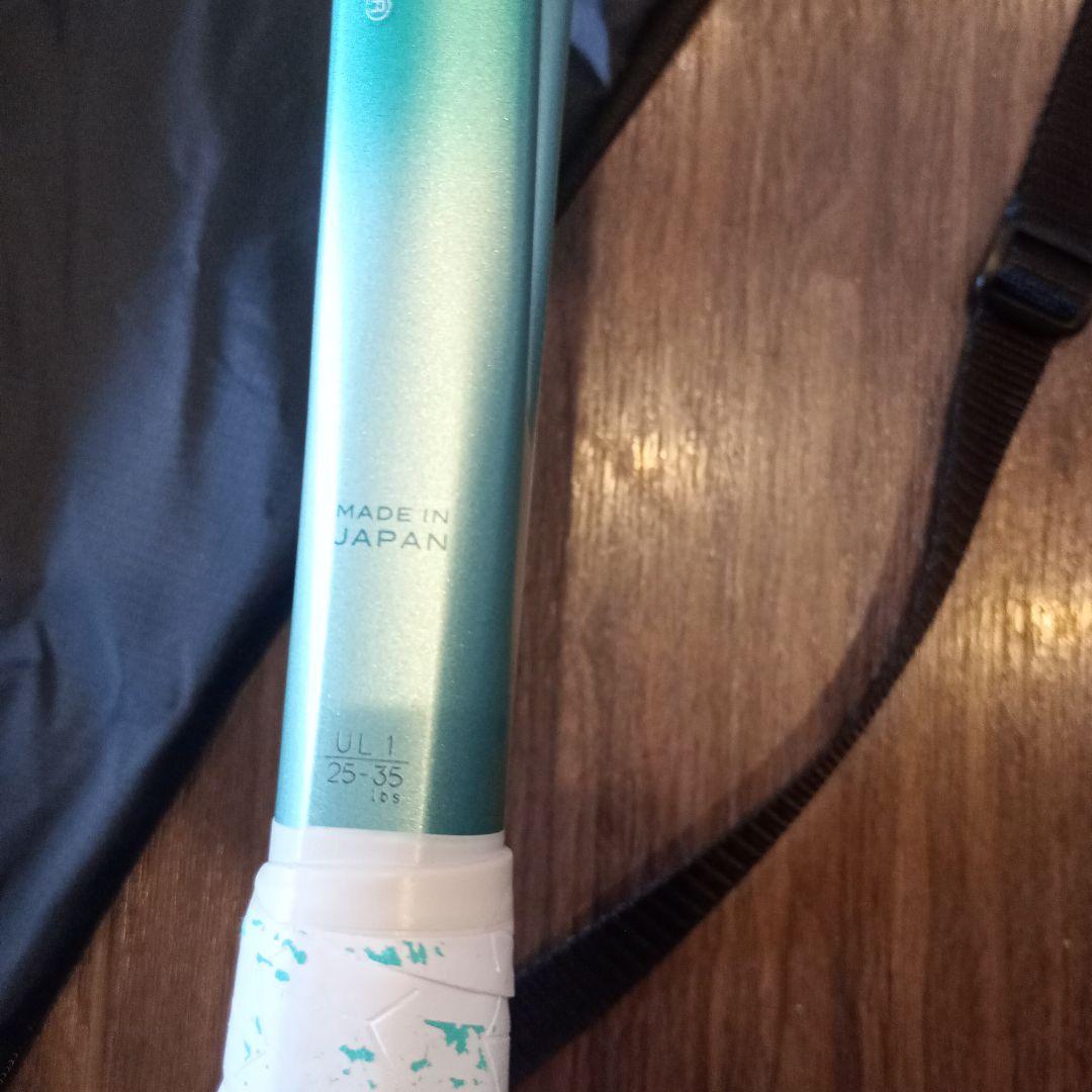 YONEX VOLTRAGE 　2025ボルトレイジ　7S　フレッシュグリーン