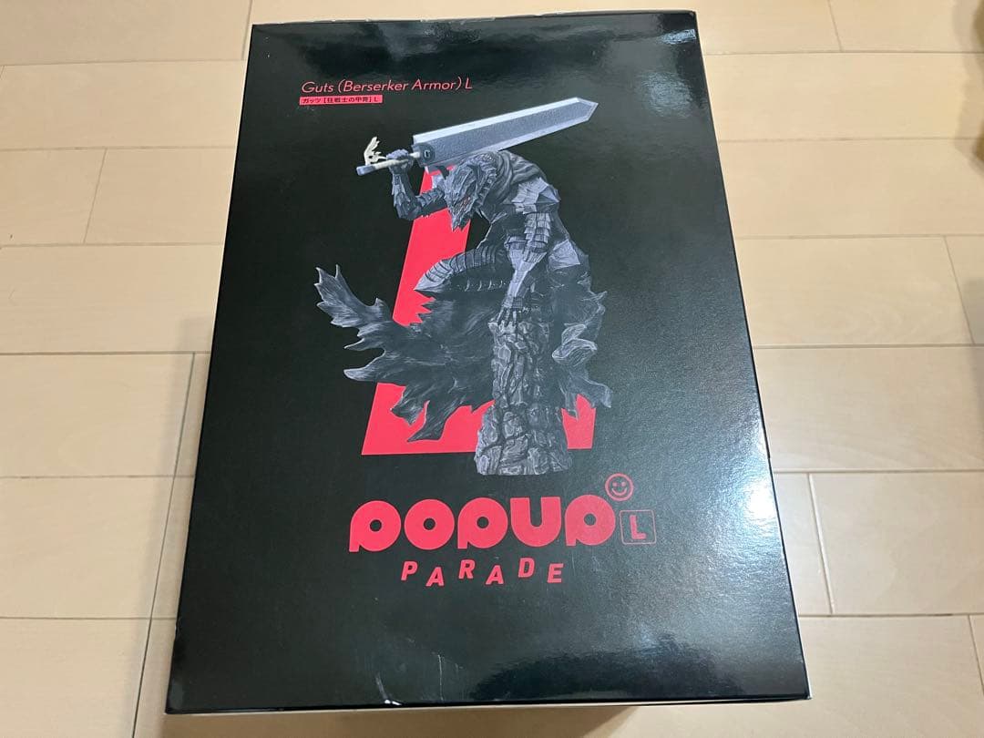 POP UP PARADE ベルセルク ガッツ 狂戦士の甲冑 Lサイズ