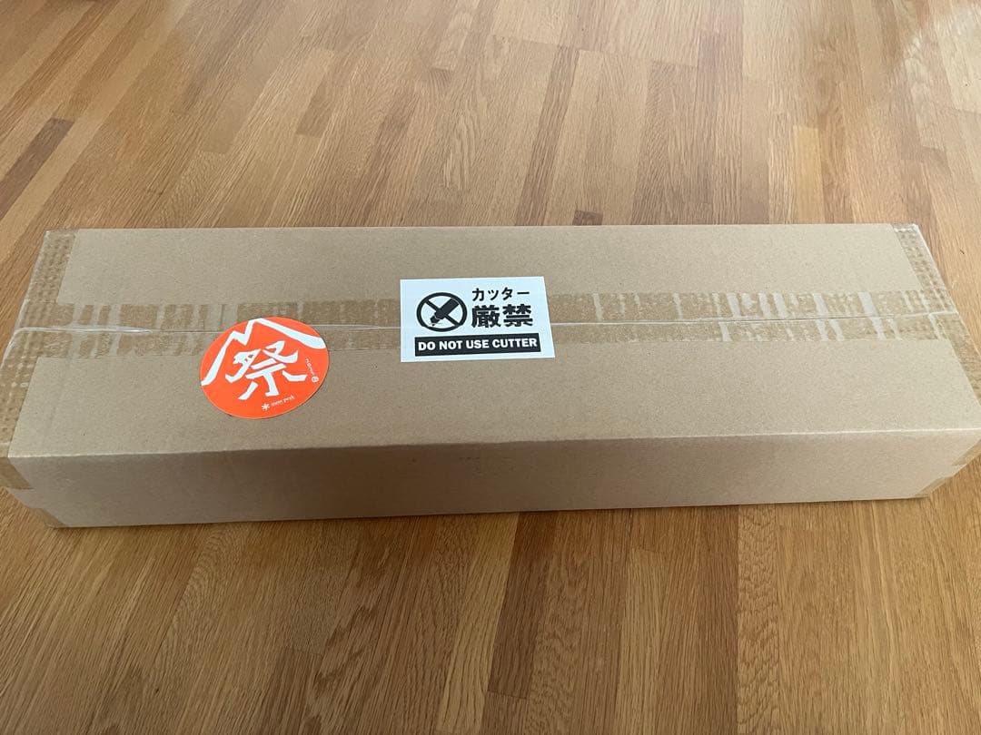  peak ランドネストタープセット