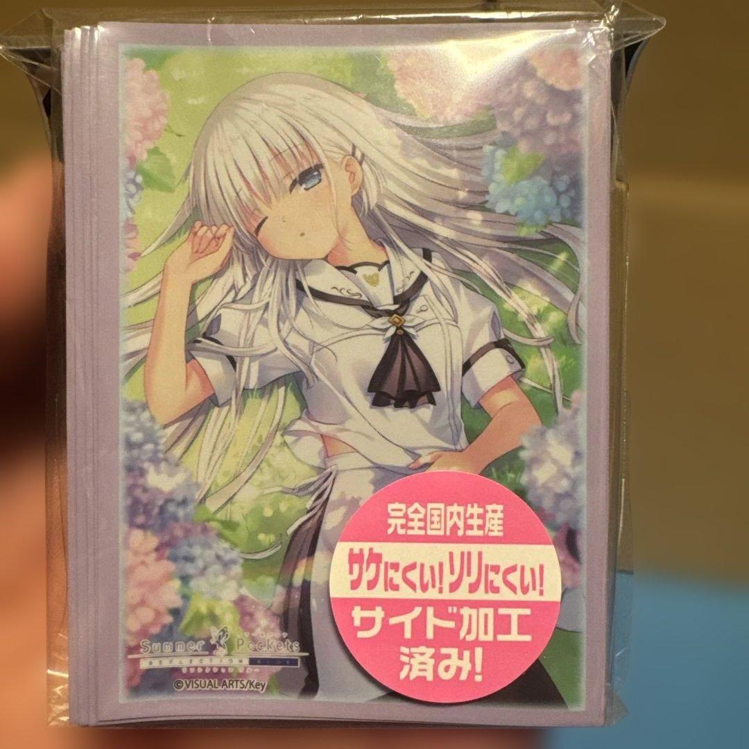 Summer Pockets REFLECTION BLUE 鳴瀬しろは