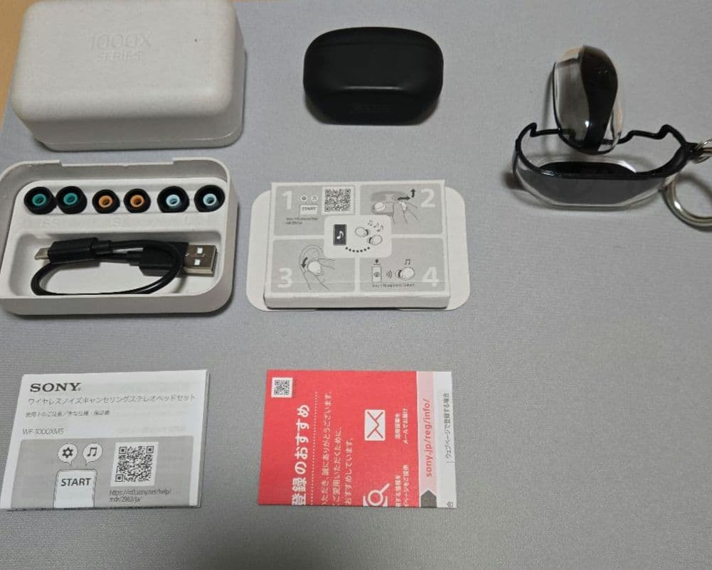 Sony WF-1000XM5 【本体+Spigenケース付き】