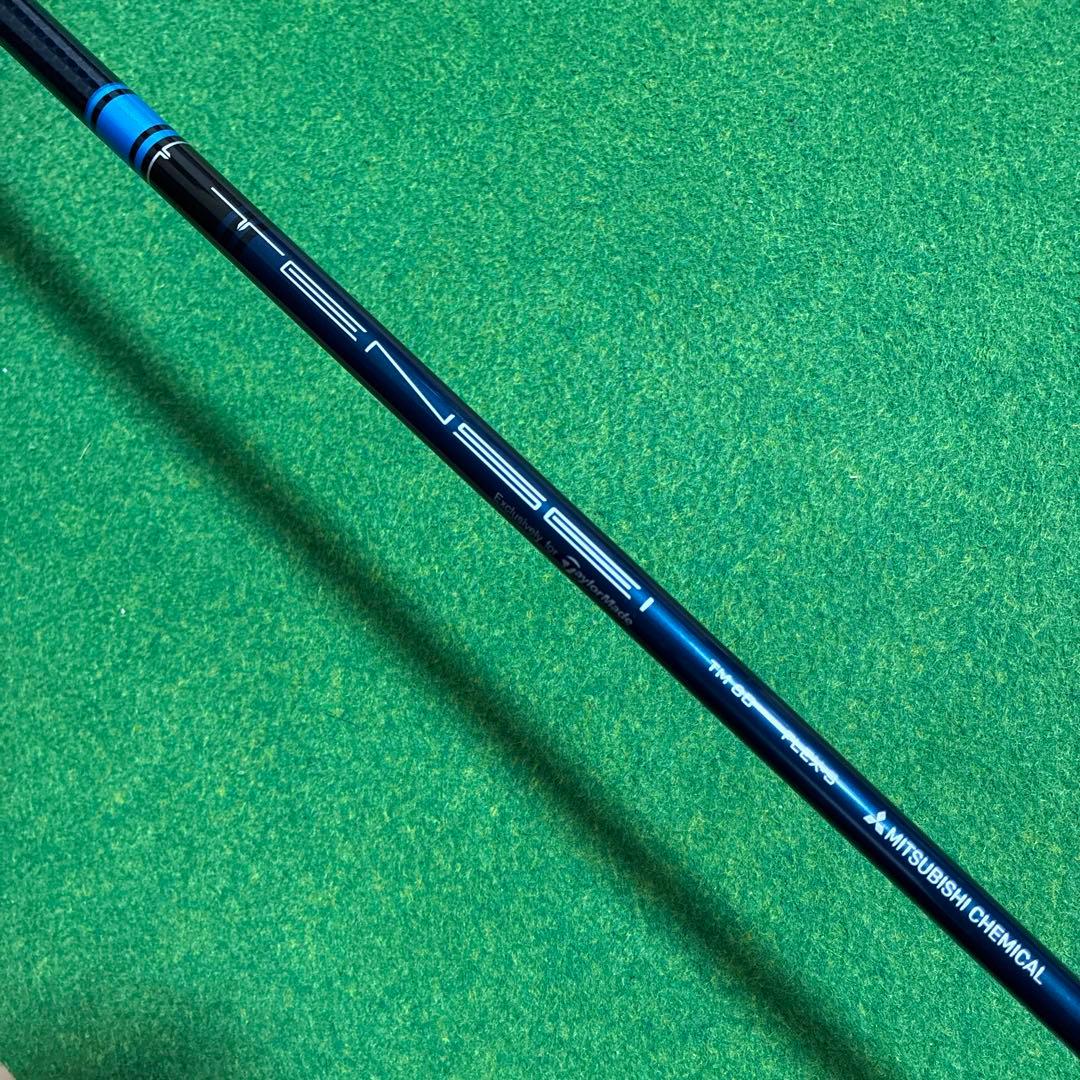 テーラーメイドSIM 2 MAXレスキュー　#4 22°