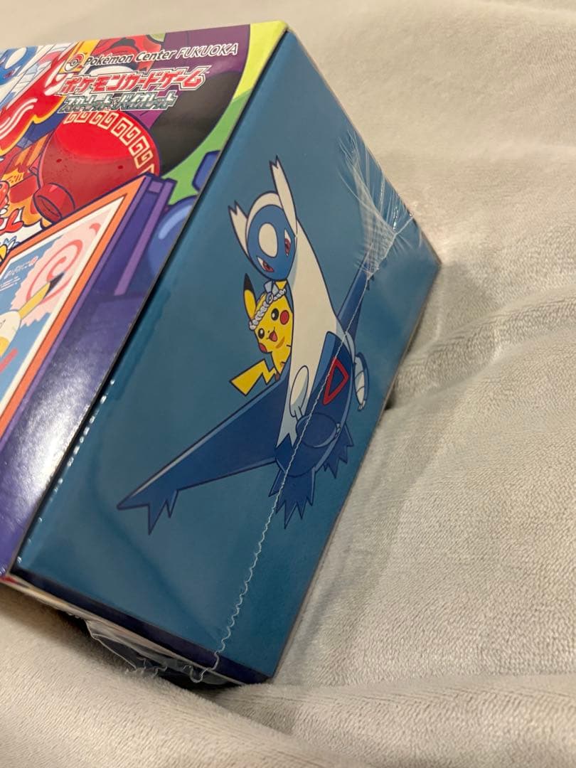 【未開封】ポケモンセンターフクオカ　スペシャルBOX