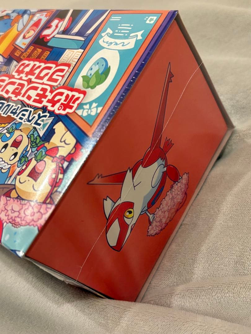 【未開封】ポケモンセンターフクオカ　スペシャルBOX