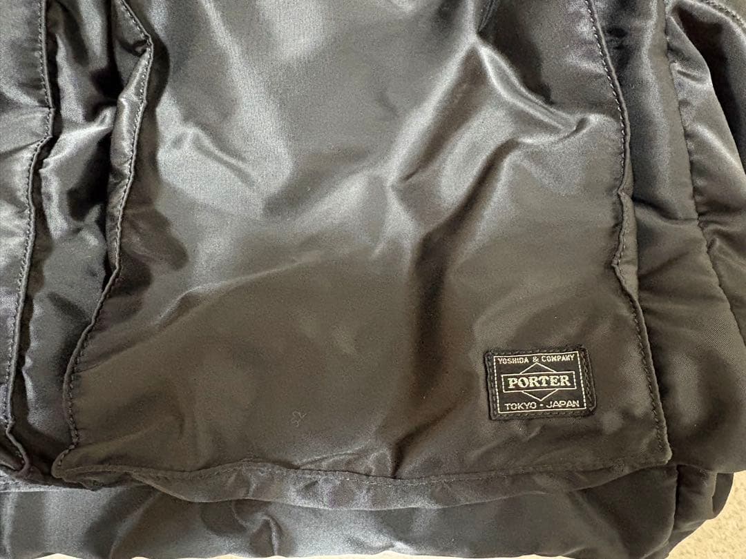 PORTER　ポーター　タンカー　2way　ボストンバッグ　大容量