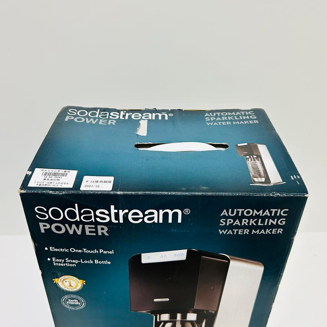 【未使用品】sodastream POWER 炭酸水 ソーダストリームパワー