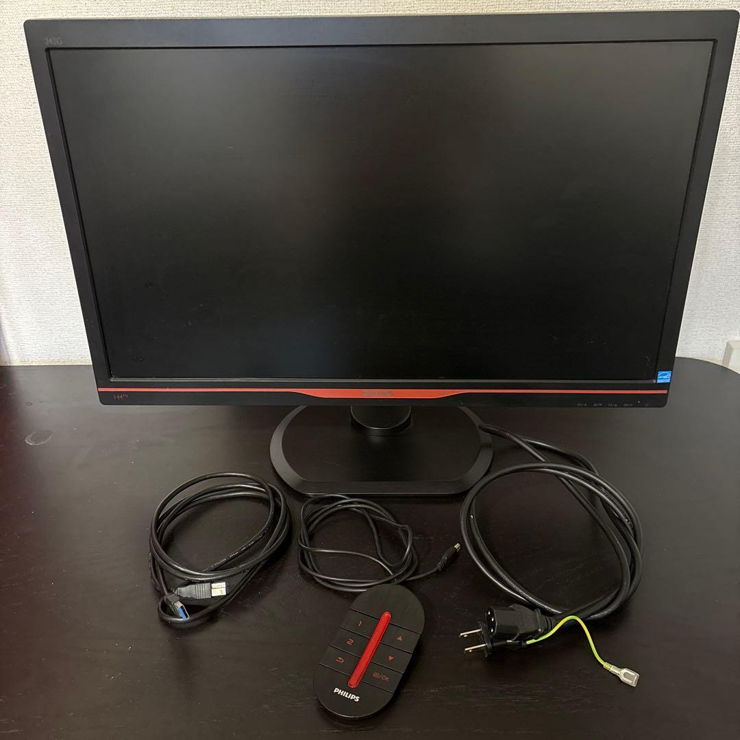 24インチゲーミングモニター 144Hz 242G5DJEB/11