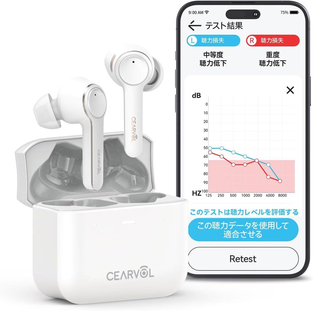 大幅値下げ⭐️集音器 Bluetooth5.3 ワイヤレスイヤホン型 高齢者