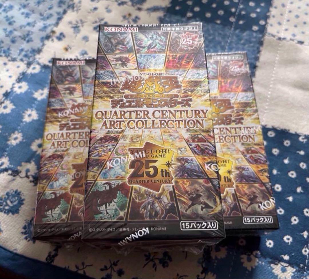 遊戯王OCG クォーター・センチュリー・アート・コレクション 3BOX ②