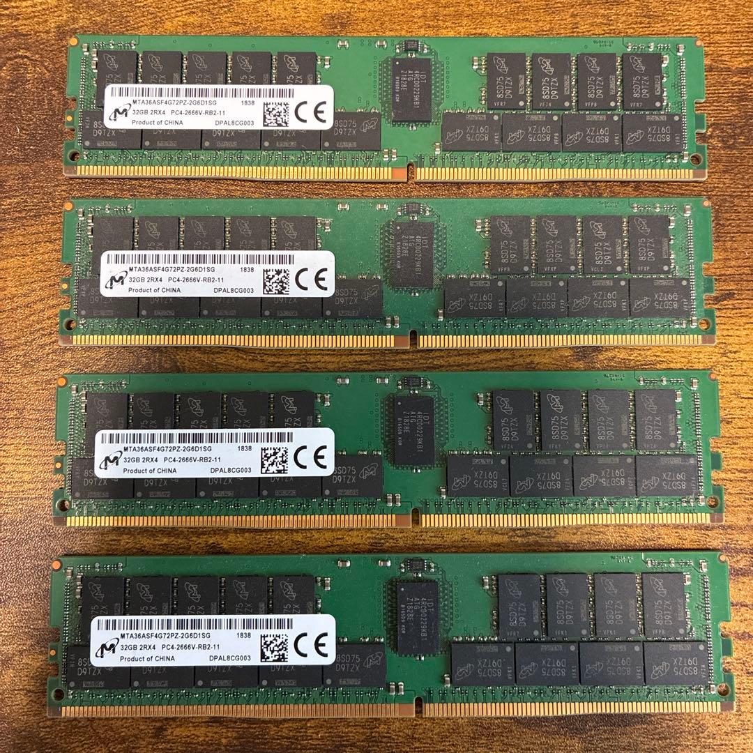 サーバ用メモリDDR4 ECC 32GB2666MHz 4枚セット合計128GB