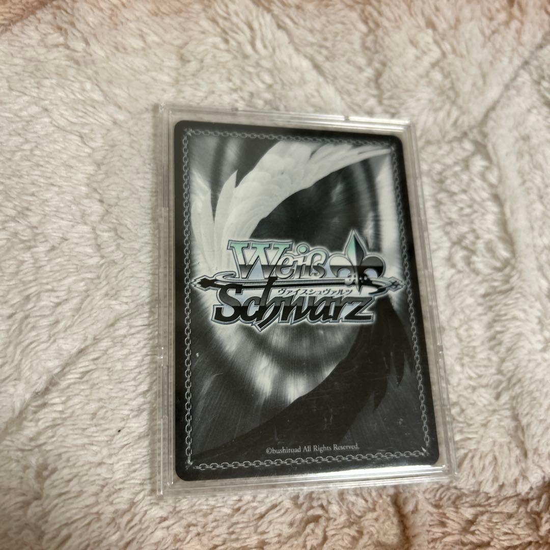 ヴァイス フォーリンパラダイス　島村卯月　ssp