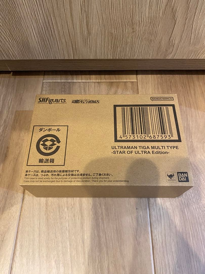 L*ス様 【新品】S.H.Figuarts ウルトラマンティガ マルチタイプ ウ