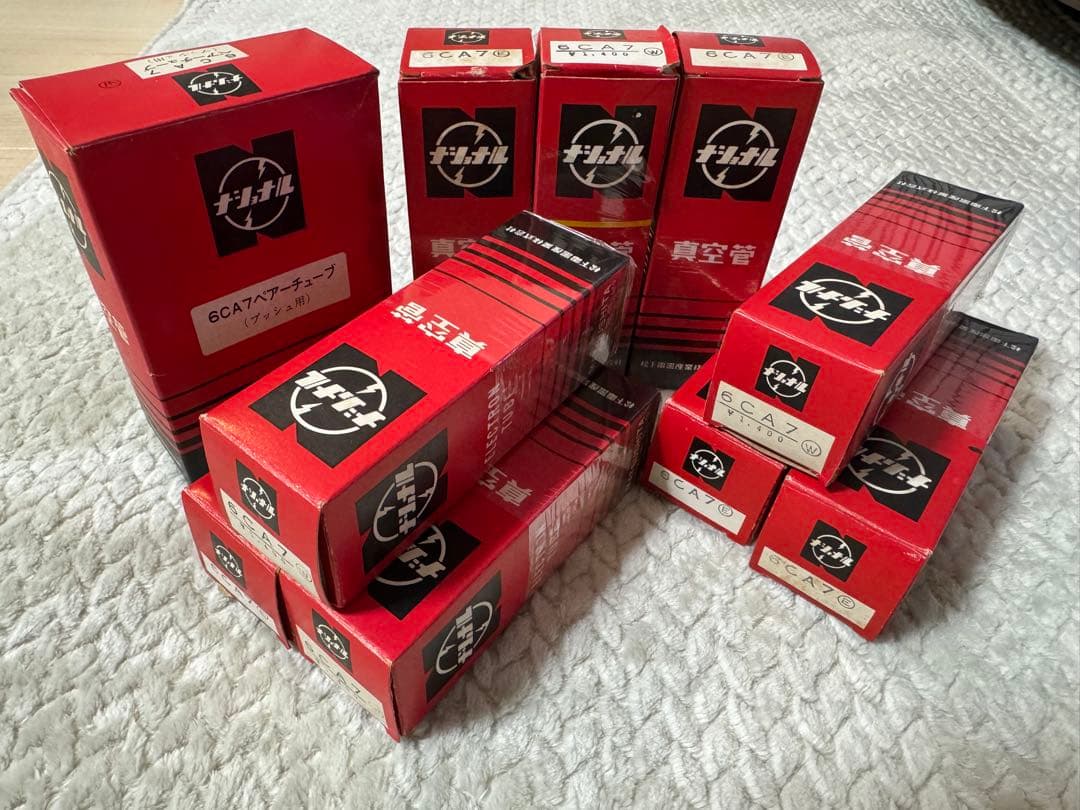 し*。様 松下電器 ナショナル 6CA7 真空管 ペアーチューブ 11本 まとめ