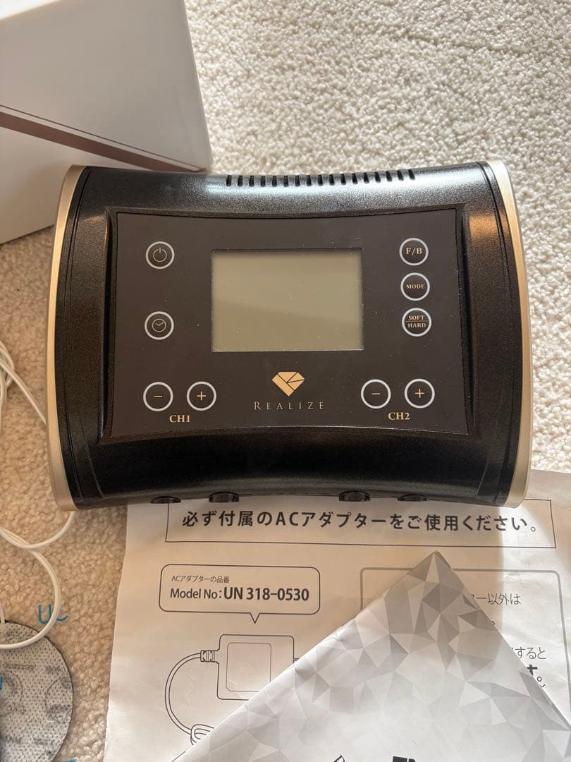 RIALIZE スリムビューティハウス　EMSマシン