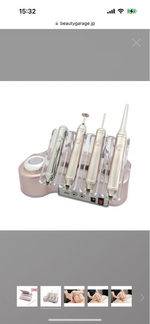 業務用美顔器　PIGNET OTHELLO The Skins Pro