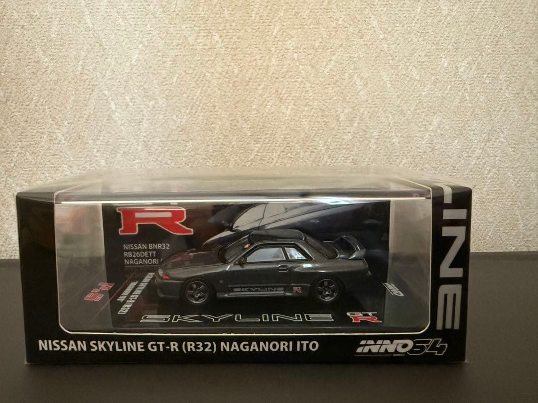 skyline GT-R R32 ミニカー