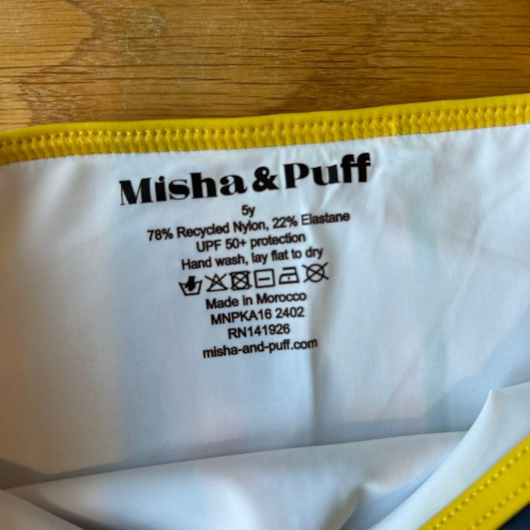 【新品】【希少】Misha & Puff スイムウェア　上下セット