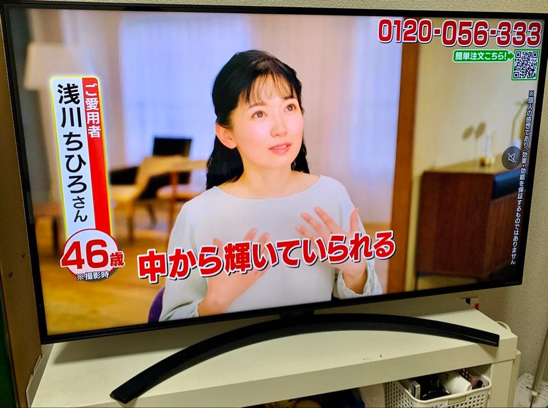 テレビ NanoCell 43インチ WIFI搭載　LG 美品