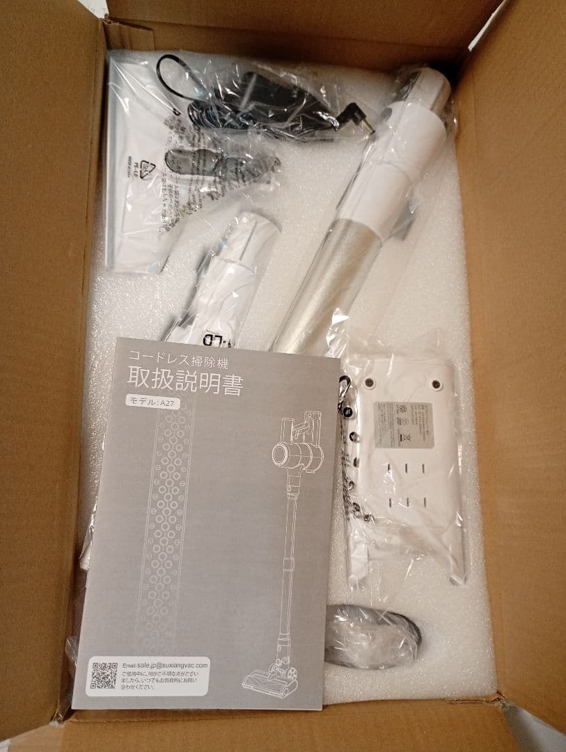 強力掃除機 コードレス 2WAY コードレス掃除機 500Ｗ 3段吸引力 低騒音