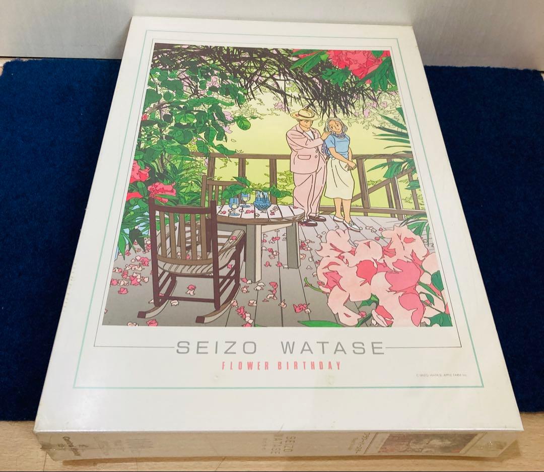 【新品未開封】フラワーバースデー　わたせせいぞう　ジグソーパズル　1000ピース