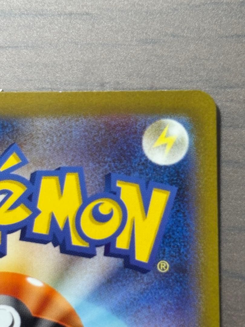 フシギバナexSARSV2aカメックスex SAR SV2a