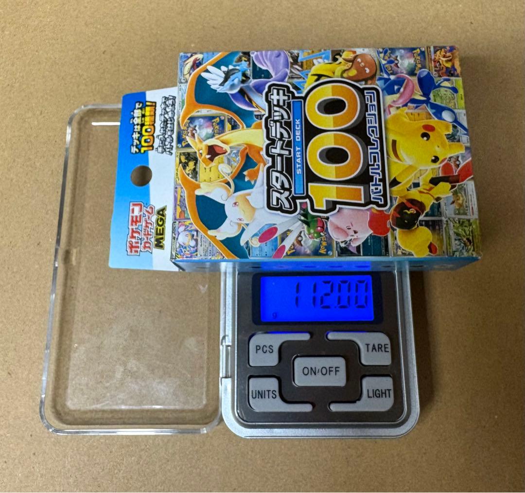 ポケモンカードゲーム スタートデッキ 100 120.00g