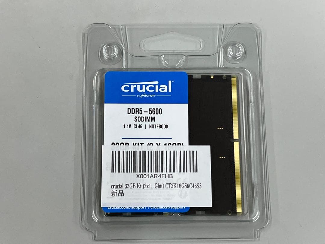 Crucial DDR5-5600 SODIMM 32GBメモリ(16GBx2)