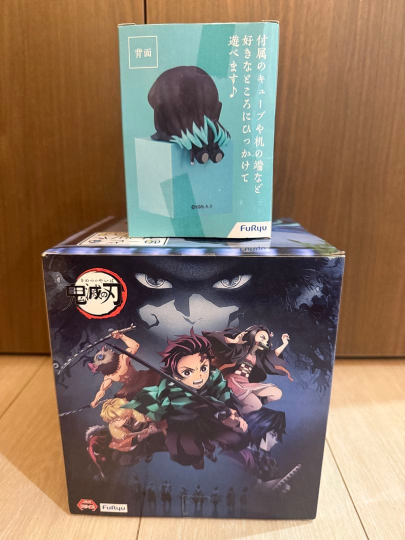 時透無一郎 ぬーどるストッパー 未開封　鬼滅の刃　ひっかけフィギュア柱