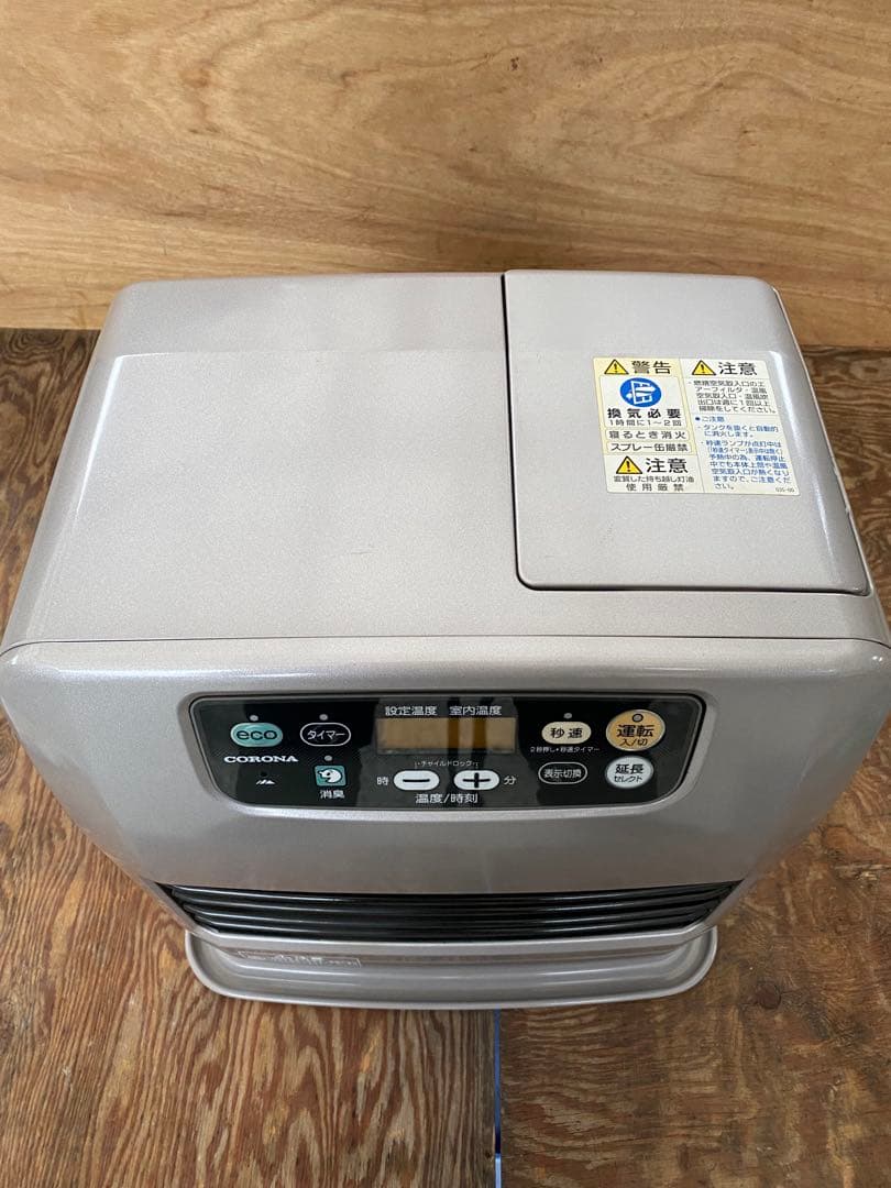 CORONA石油ファンヒーター【完動品】カ