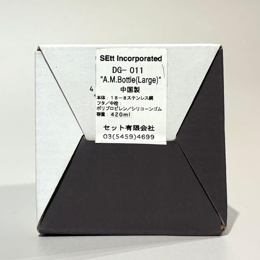 未使用☆ Mountain Research \"A.M. Bottle\"