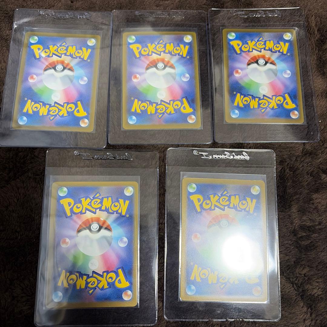 ル*ス様 ポケモンカード メガリザードンx ex ma メガゲンガーex ma