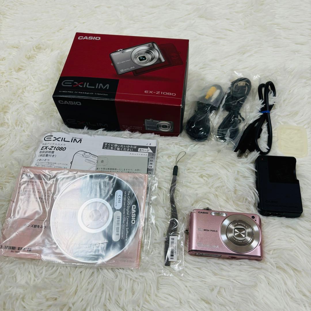 CASIO EX-Z1080 EXILIM ピンク　動作良好　箱付き