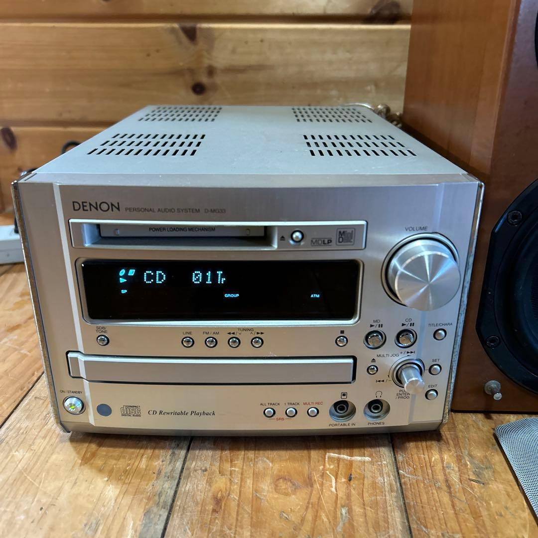 ラジオ・コンポ DENON D-MG33 CDMD