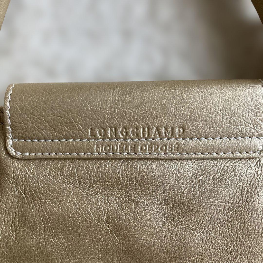 LONGCHAMP ル・プリアージュ　キュイール　 ショルダーバッグ