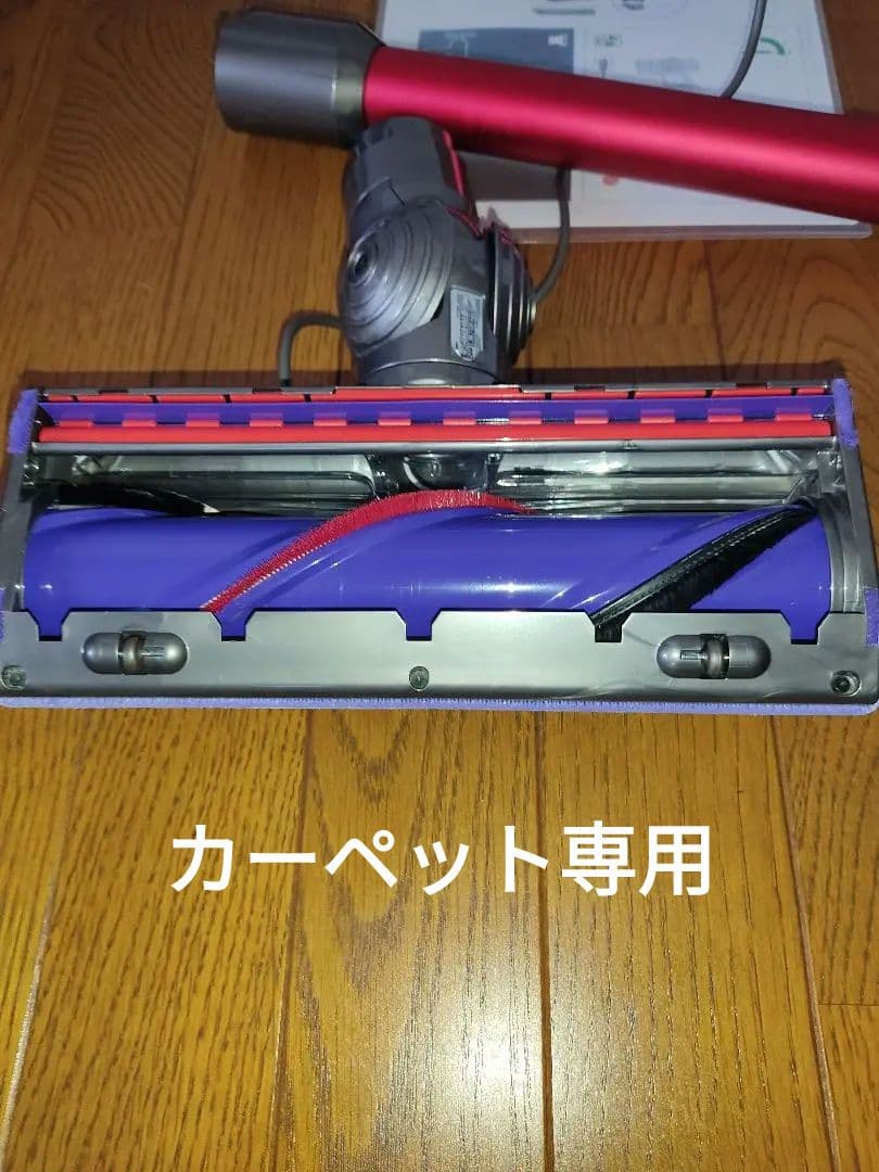 ダイソンコードレス掃除機V10-SV12+専用ドック