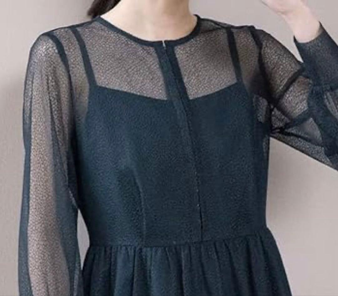 専用新品　kaene カエン　長袖ワンピース　幾何学チュールワンピース　総レース