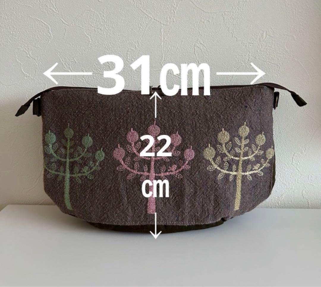 ＊きぃちゃん様＊ハンドメイド　ミナペルホネン 音の絵