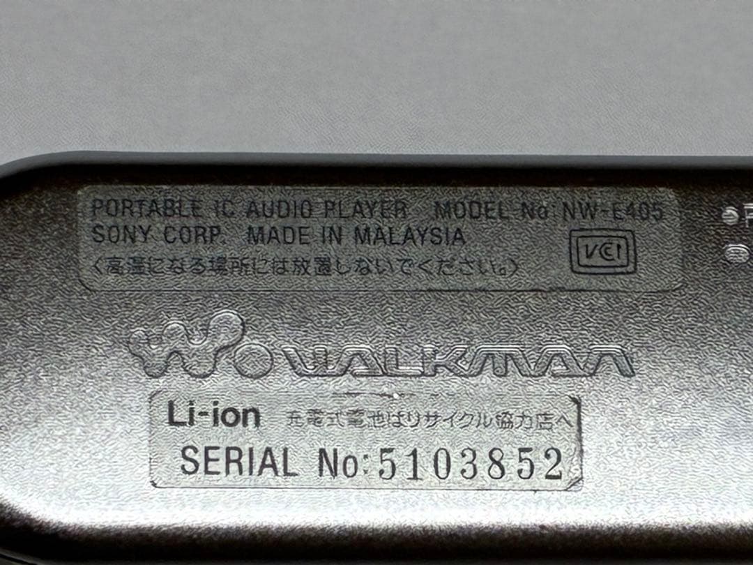 SONY ウォークマン NW-E405 レッド