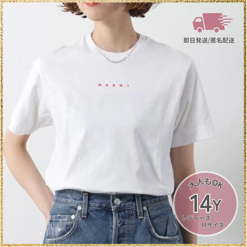 希少サイズ⭐︎ MARNI大人もOK! ロゴTシャツ 160cm すぐ届く！